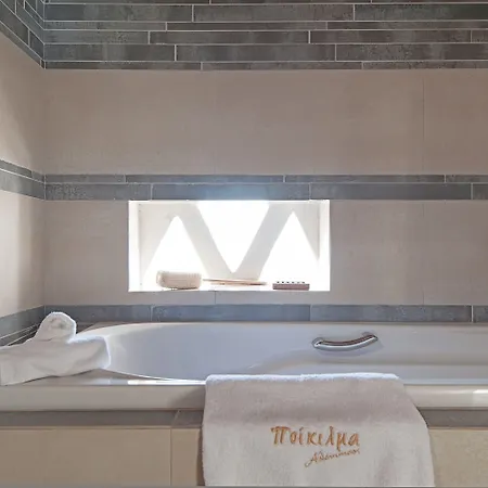 Alonissos Poikilma - Luxury In Alonissos In Nature With Private Pools * Милия